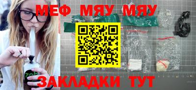 не бодяженный Белорецк