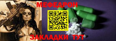 не бодяженный Белорецк