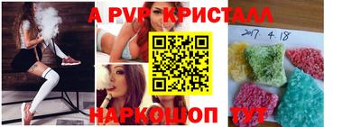 не бодяженный Бердск