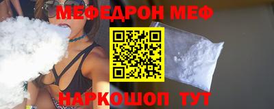 не бодяженный Бердск