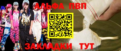 не бодяженный Бердск
