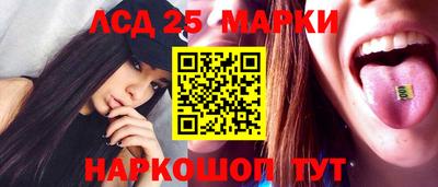 СК Белореченск
