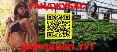 не бодяженный Бердск