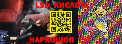 не бодяженный Белорецк