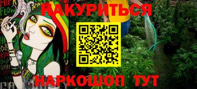 не бодяженный Бердск
