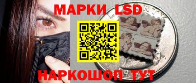СК Белореченск