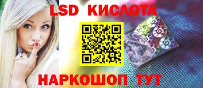 не бодяженный Белорецк