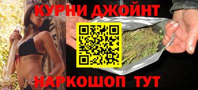 СК Белореченск
