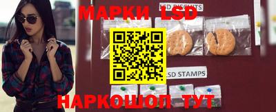 не бодяженный Бердск