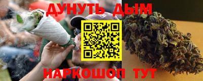 СК Белореченск