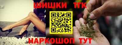 не бодяженный Белорецк