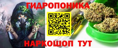 не бодяженный Белорецк
