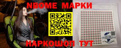 не бодяженный Бердск