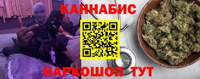не бодяженный Бердск
