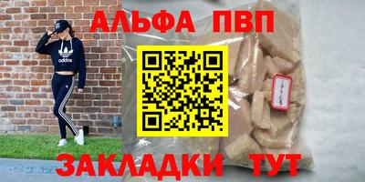не бодяженный Белорецк