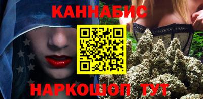 СК Белореченск