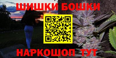 СК Белореченск