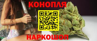 СК Белореченск