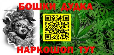 не бодяженный Белорецк