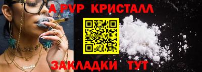СК Белореченск