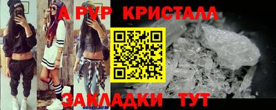 СК Белореченск