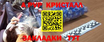 не бодяженный Бердск