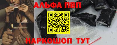 не бодяженный Бердск