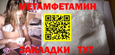 не бодяженный Белорецк