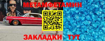 не бодяженный Белорецк