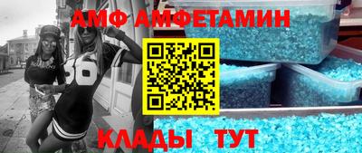не бодяженный Белорецк