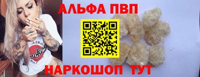 не бодяженный Белорецк