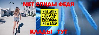 СК Белореченск