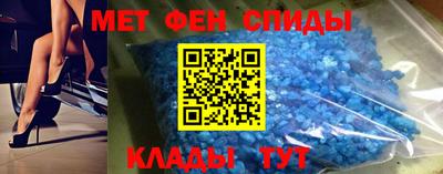 не бодяженный Бердск
