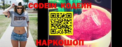 не бодяженный Бердск