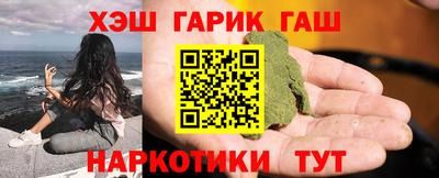 не бодяженный Бердск