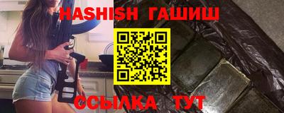 не бодяженный Белорецк