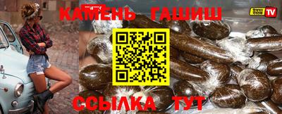 не бодяженный Белорецк