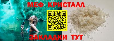 не бодяженный Бердск