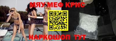 не бодяженный Белорецк