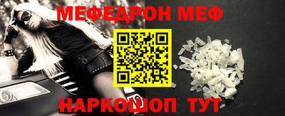 не бодяженный Бердск