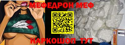не бодяженный Бердск