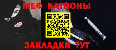 не бодяженный Бердск