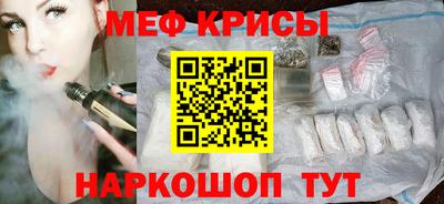 не бодяженный Белорецк
