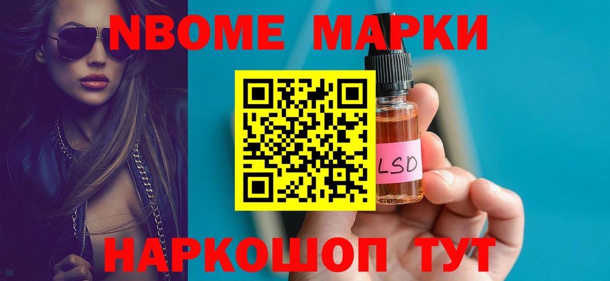 ЛСД экстази ecstasy  ЛСД экстази кислота  Вход с VPN  Урус-Мартан 